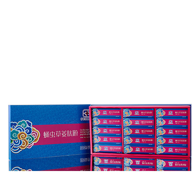 自贡市调经养气汤