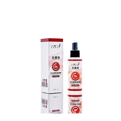 自贡市母婴防护喷雾