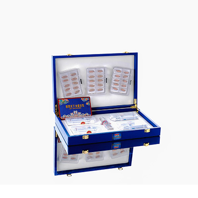 自贡市爱芯回春综合版