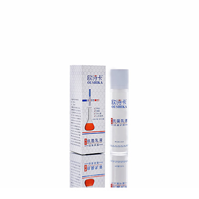 自贡市多用途抗菌乳液