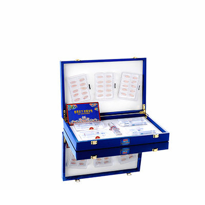 自贡市润芯滋润综合版